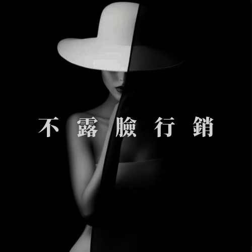 15 DBMC數位藍圖大師班