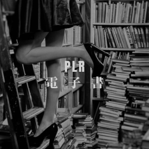 17 DBMC數位藍圖大師班