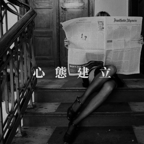 25 DBMC數位藍圖大師班