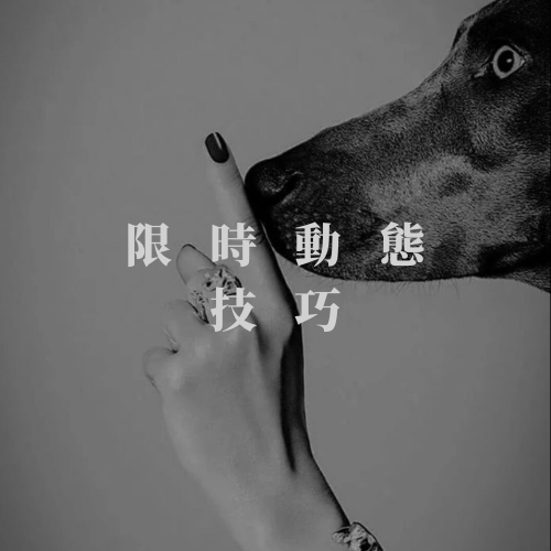 38 DBMC數位藍圖大師班